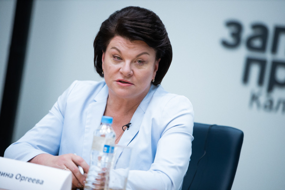 председатель Калининградской областной думы Марина Оргеева