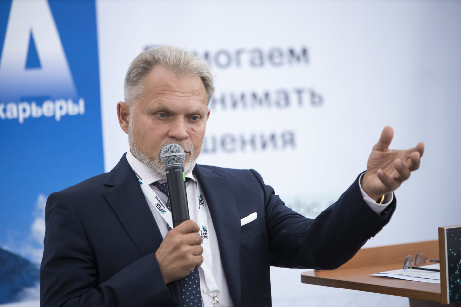 Фото: Александр Подгорчук