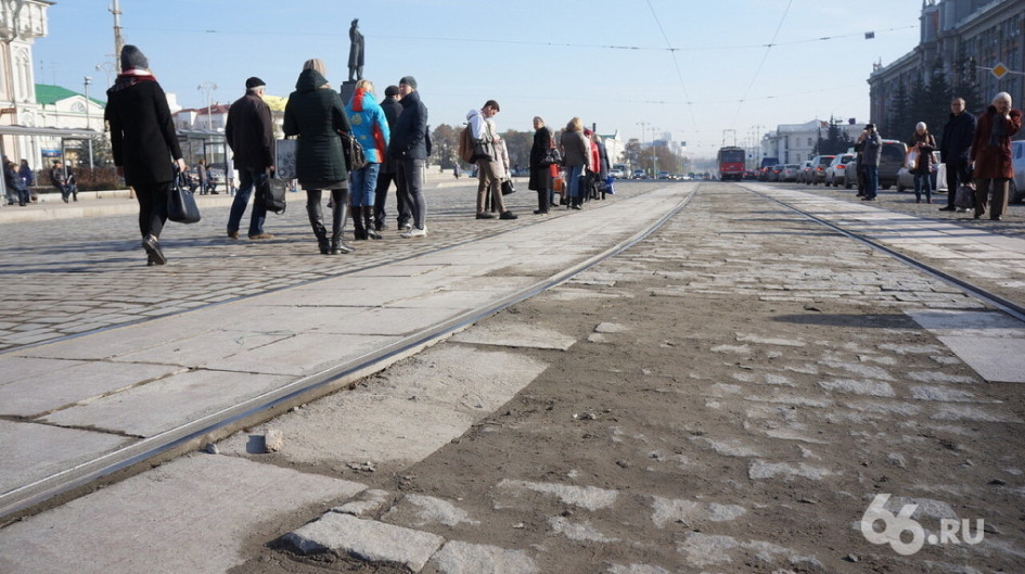 Фото: 66.RU