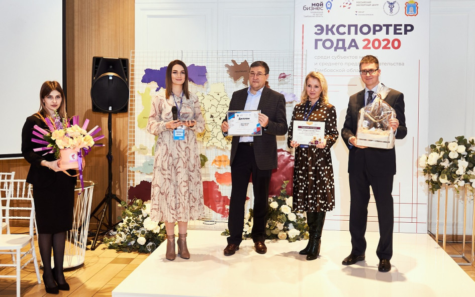 Фото: пресс-служба АНО «Центр координации поддержки бизнеса Тамбовской области»
