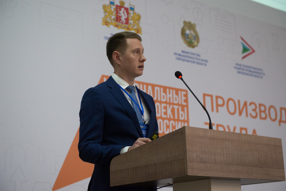 Генеральный директор Каменск-Уральского завода по обработке цветных металлов Василий Радько
