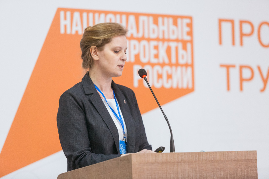 Начальник планово-экономического отдела Ирбитского молочного завода Наталья Гоппова