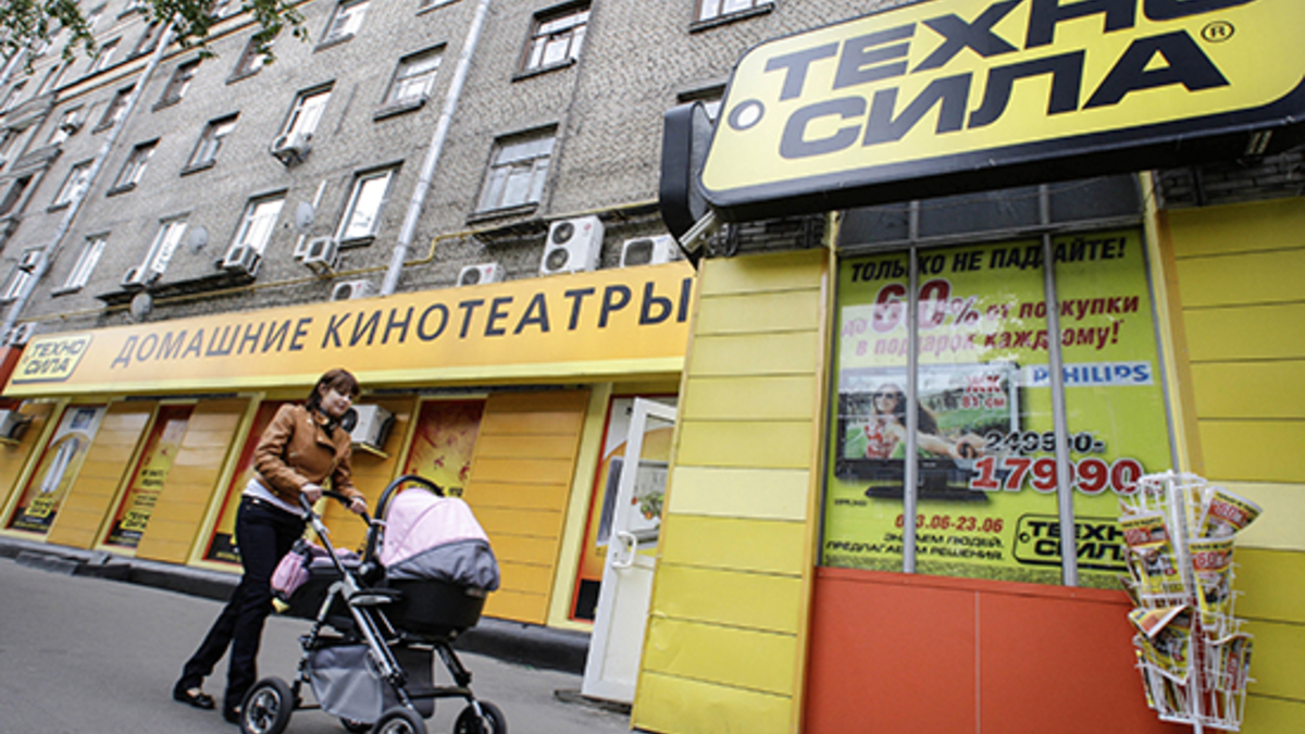 Техносила Интернет Магазин Минск