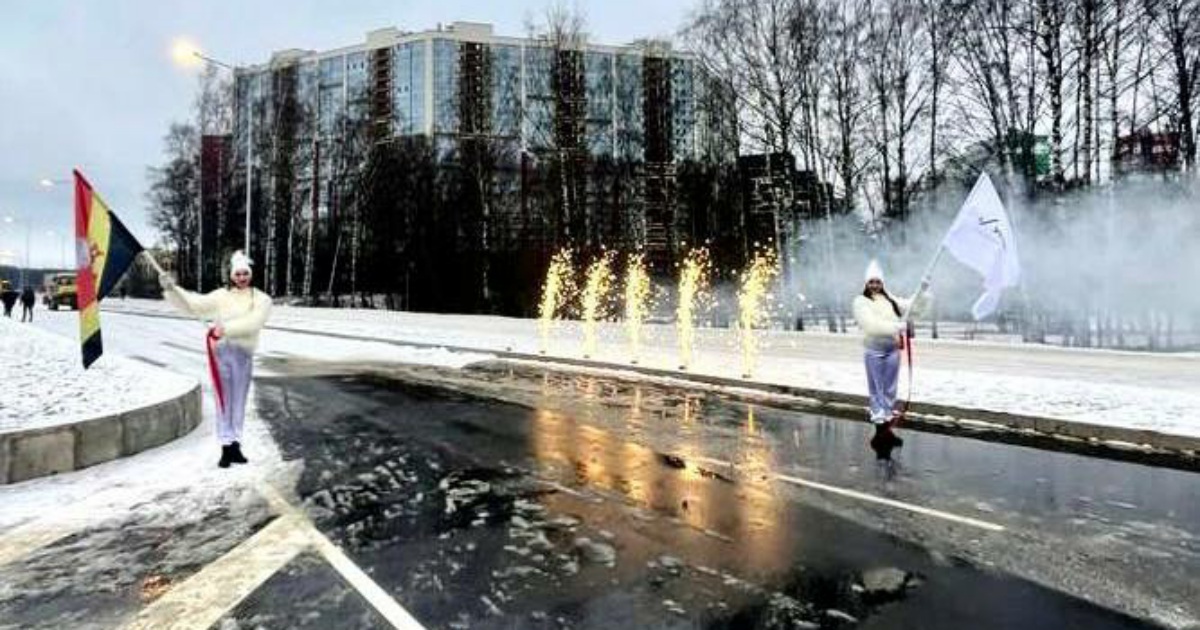 Волосово Лпк 2023 Год Картинки И Фотографии