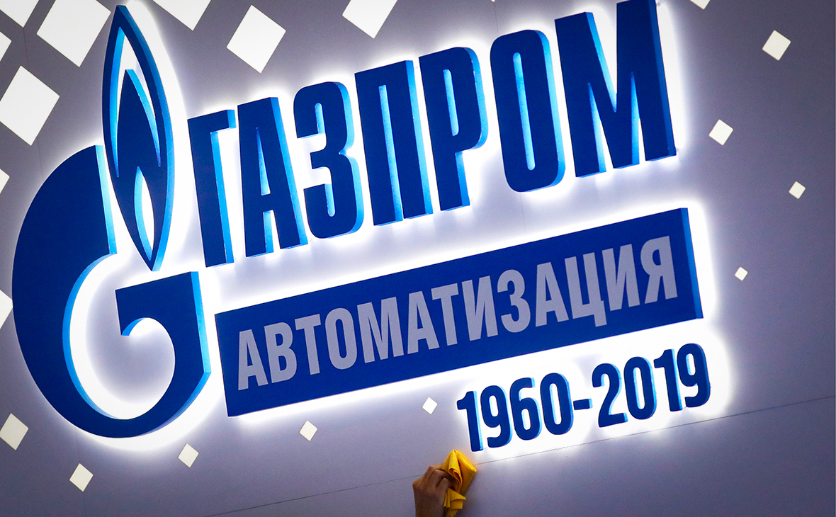 «Газпром автоматизация» возвращается к родным пенатам