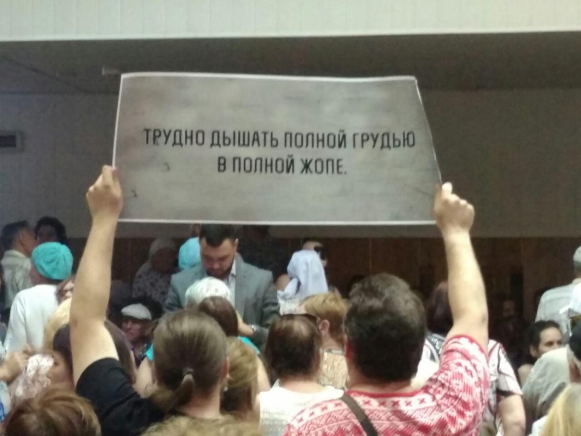 Противники МСЗ в Осиново считают экспертизу экологов для «АГК-2» заказной