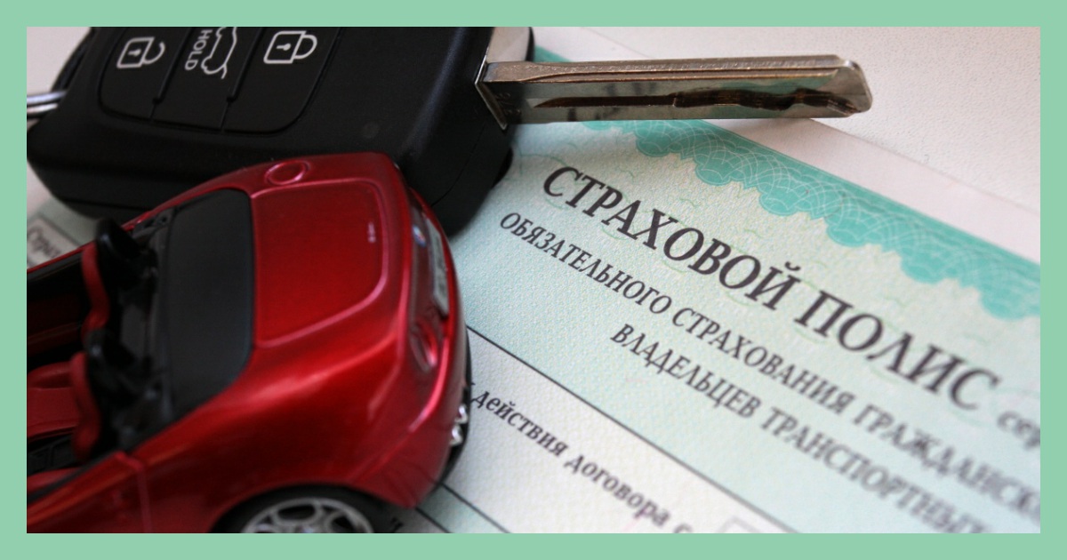 Как будут выплачивать осаго в 2018 году или ремонт Как будут выплачивать осаго в 2018 году или ремонт
