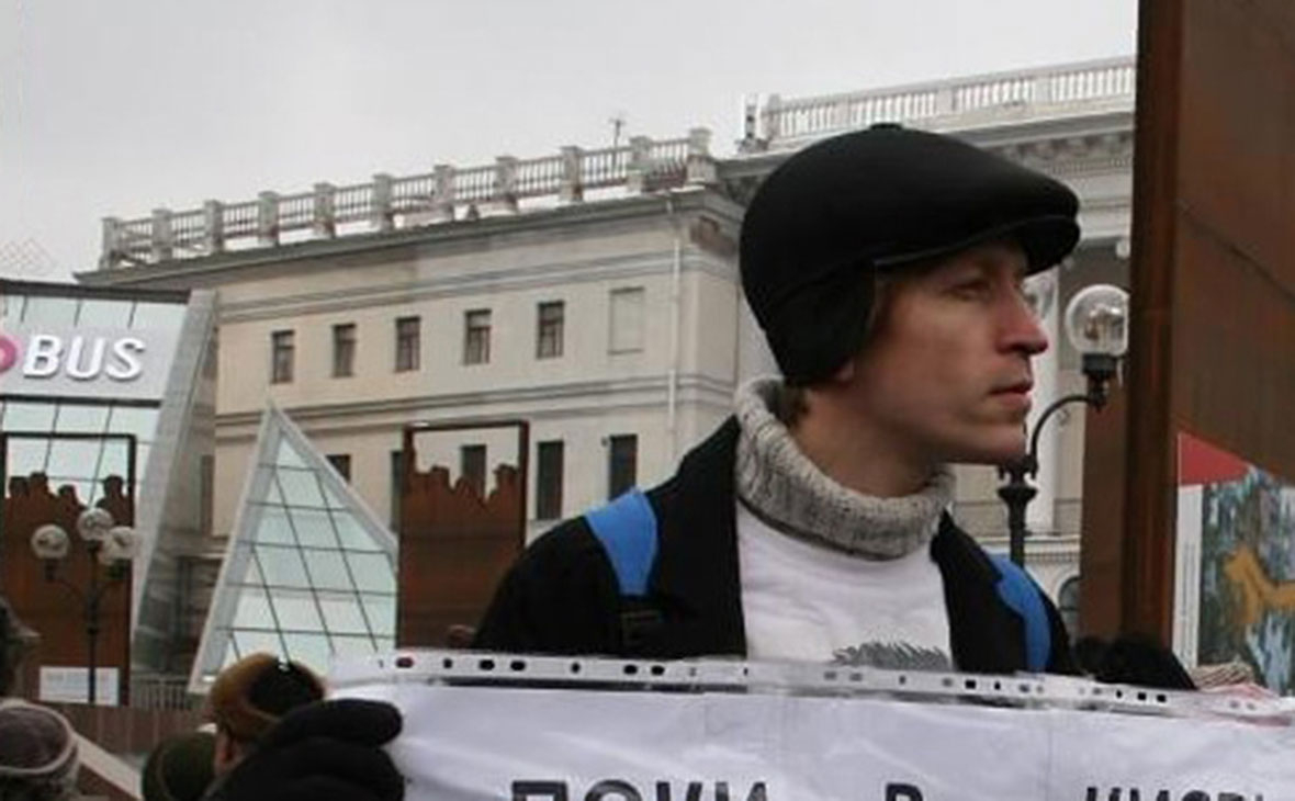 СК заочно обвинил россиянина в нападении на центр культуры в Киеве