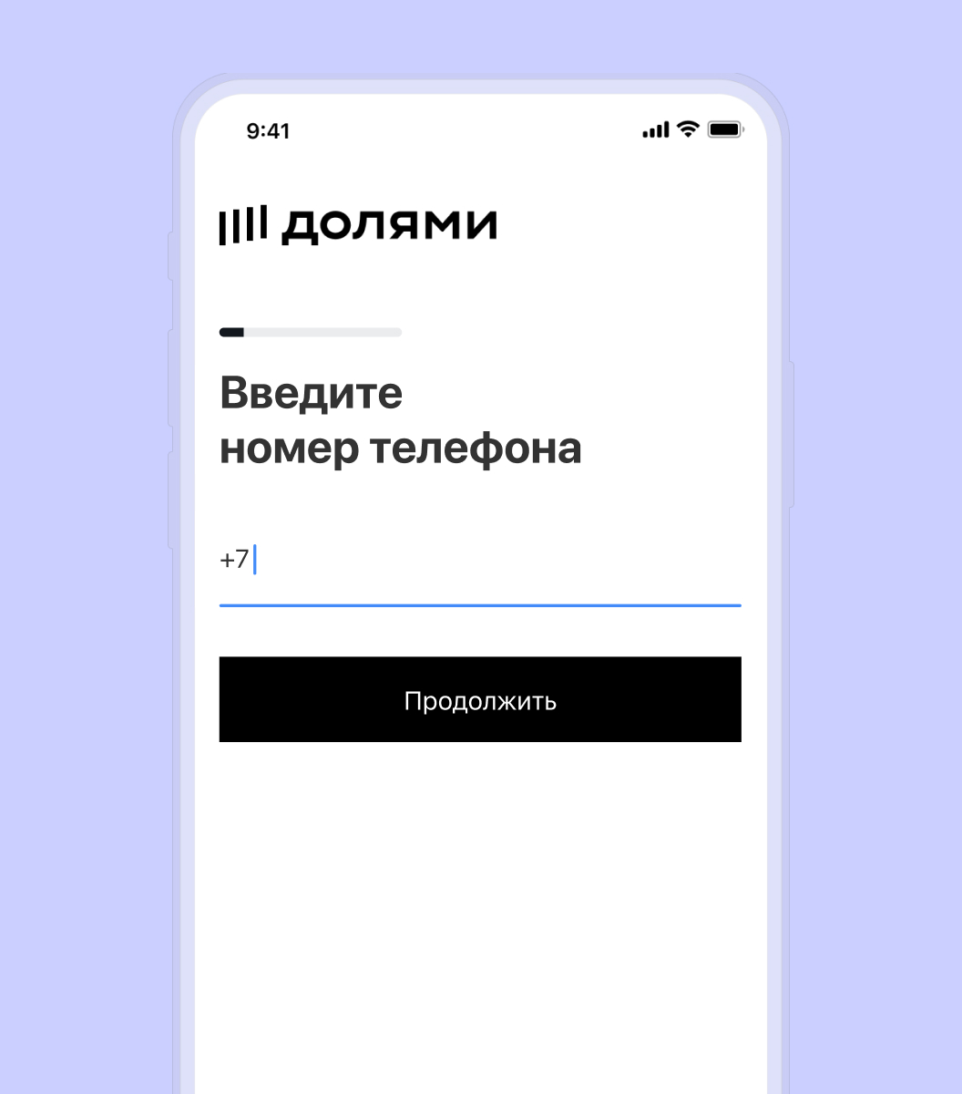 Днр Маркет Интернет Магазин Телефоны