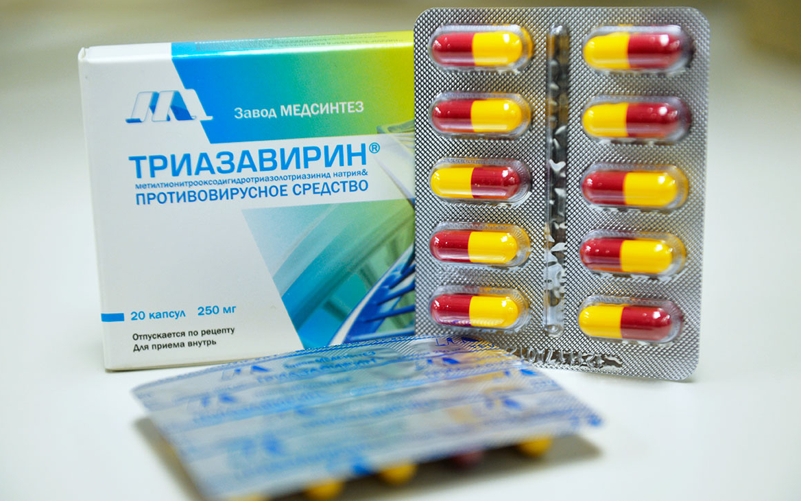 Триазавирин Аналог Детям