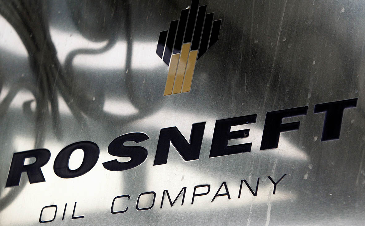 Rosneft Trading      