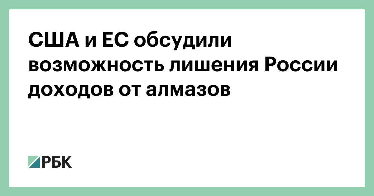 Работающий Вибратор Не Давал Сосредоточиться