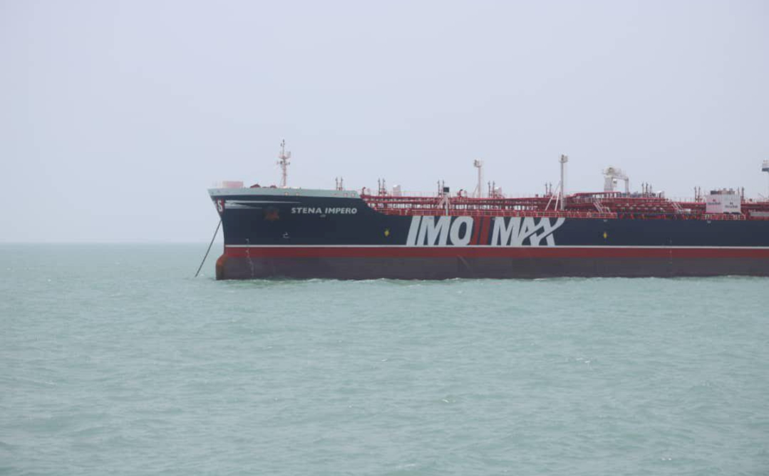 СМИ узнали о планах Лондона ввести санкции против Ирана из-за танкера