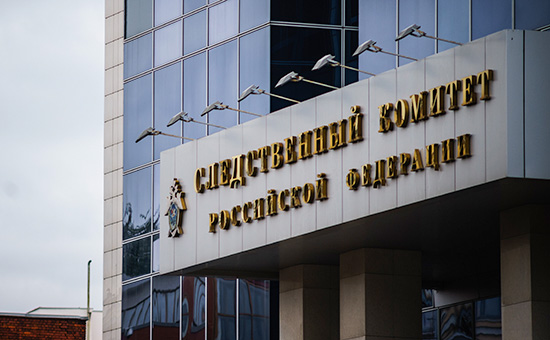 СКР начал выемку документов на шахте «Центральная» в Челябинской области