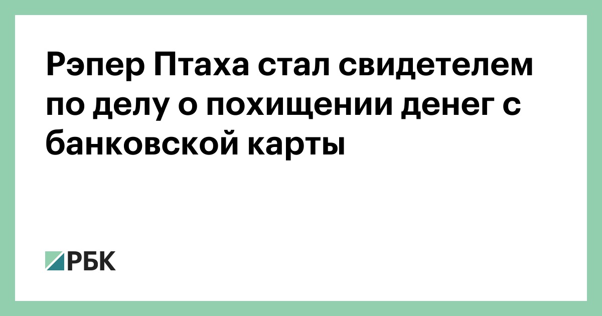 Ребенок 7 Лет Стал Свидетелем Секса