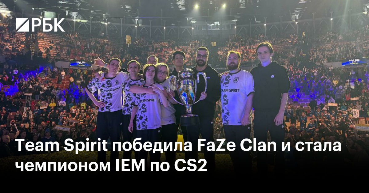 Team Spirit Faze Clan Iem Cs