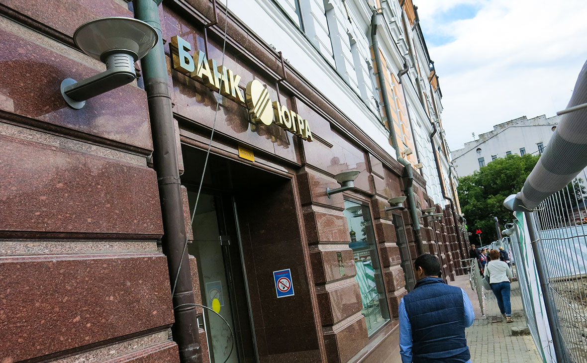 СМИ узнали об увеличении «дыры» в капитале банка «Югра» в четыре раза