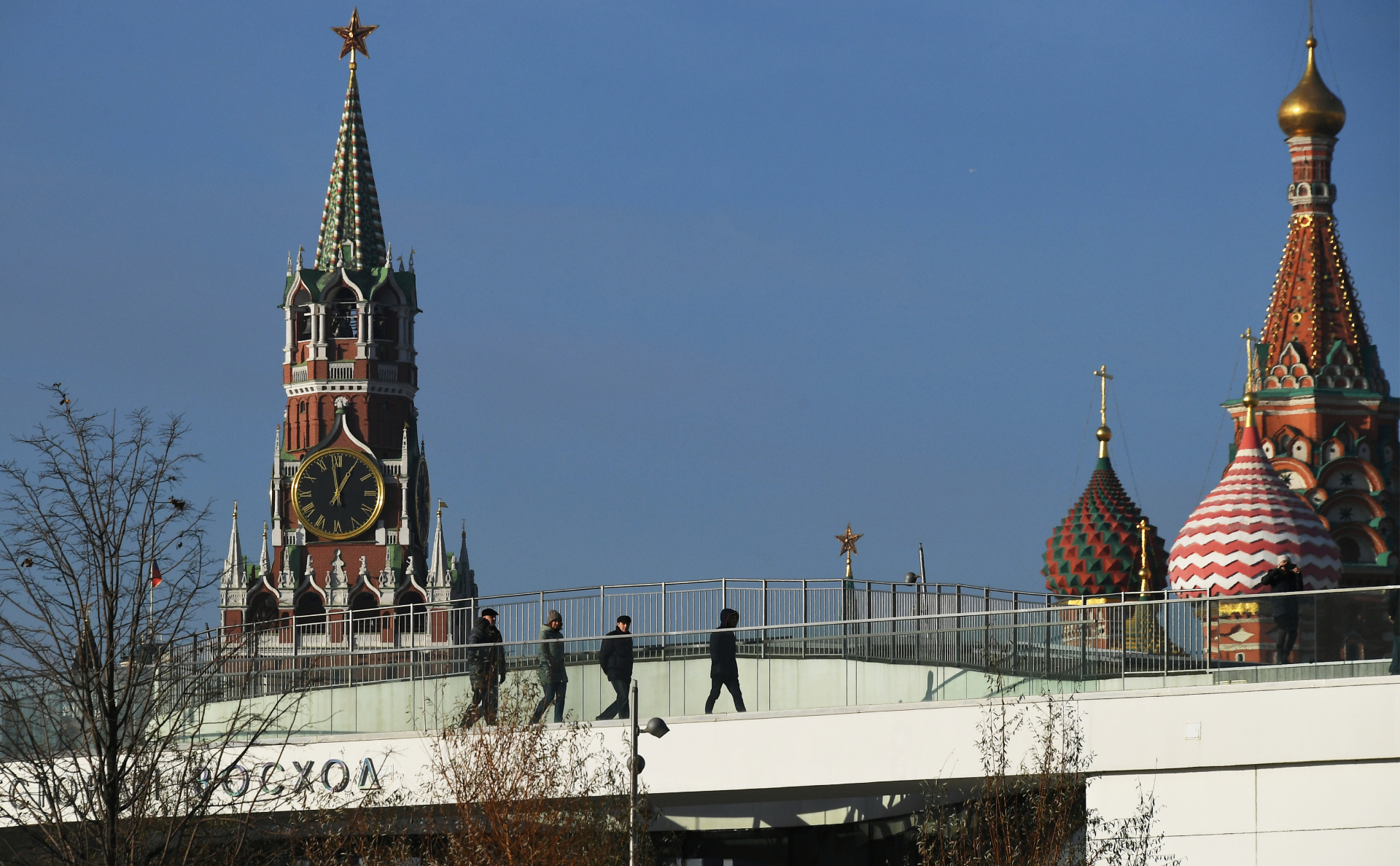 Эксперты World Travel Awards признали Москву лучшим городом для туристов