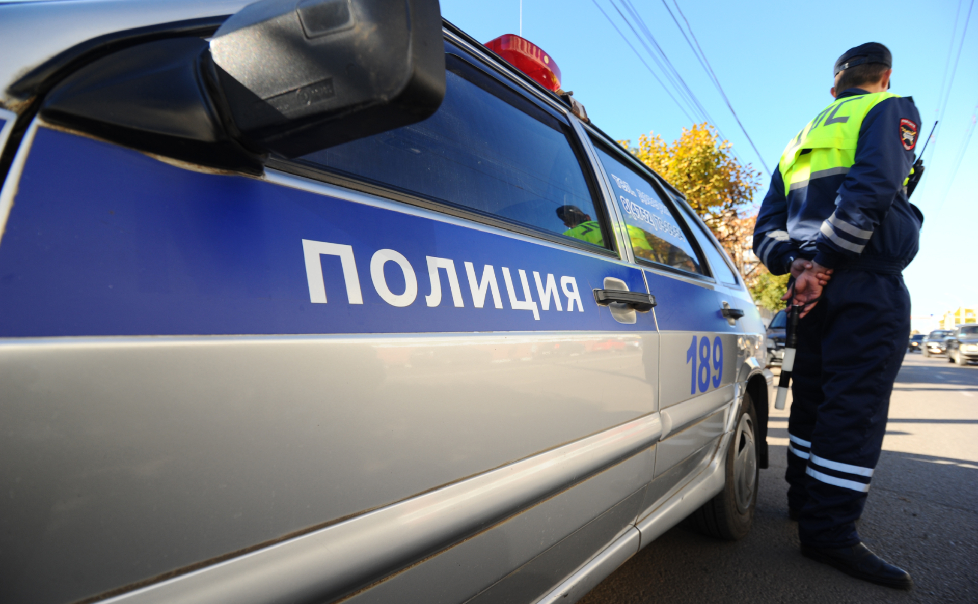 Четыре человека погибли в ДТП с маршруткой и автобусом в Подмосковье