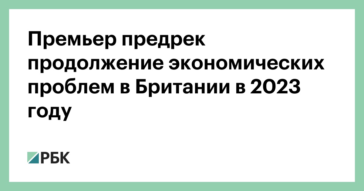 Бананы Пропали Из Магазинов 2023