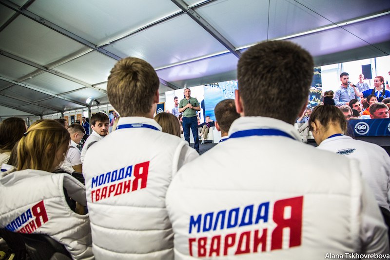 «Молодая гвардия» намерена отбить улицы Новосибирска у оппозиции
