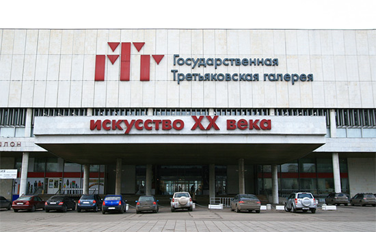 Третьяковскую галерею на Крымском Валу назвали «Новой Третьяковкой»
