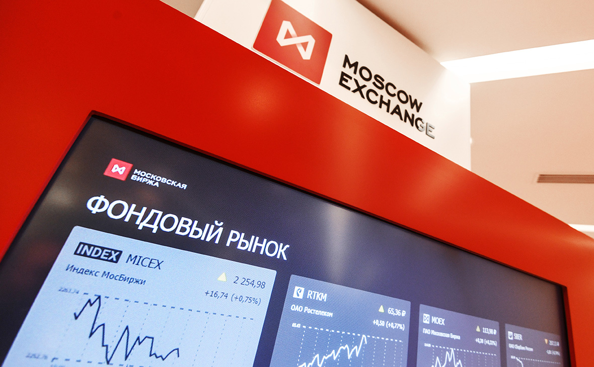 Московская биржа заявила о проблемах с показом данных в торговой системе