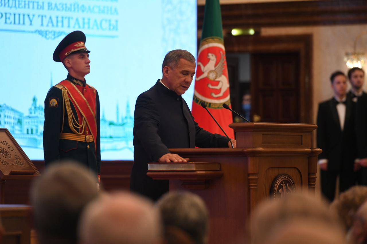 Президент Татарстана 2020