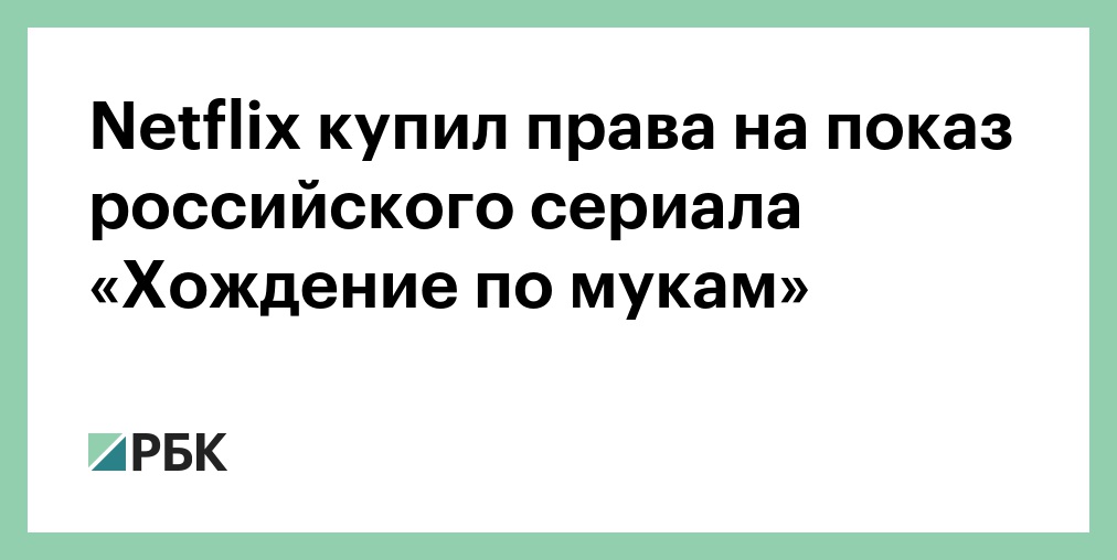 Где Можно Купить Права Отзывы