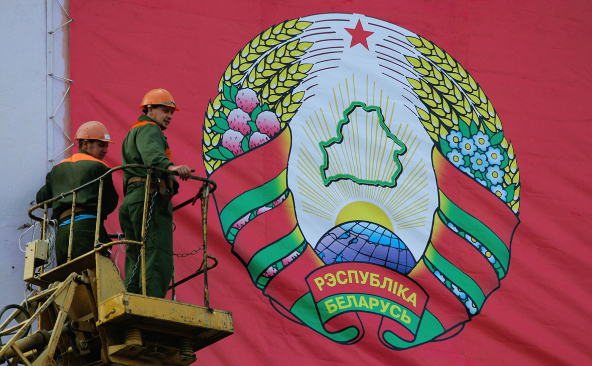 Минюст предложил сделать герб Белоруссии более миролюбивым