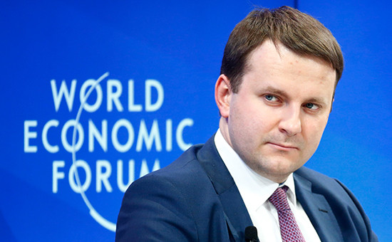 Глава Минэкономразвития Максим Орешкин на​ Всемирном экономическом форуме в Давосе
