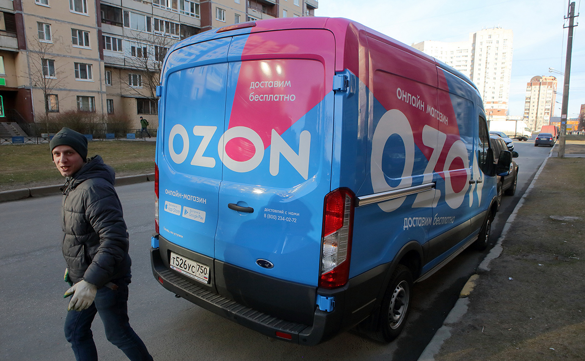 Ozon Красноярск Интернет Магазин