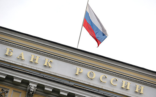 Пробизнесбанк как узнать остаток по кредиту