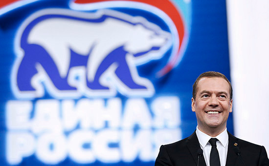 Председатель партии «Единая Россия», премьер-министр РФ Дмитрий Медведев


