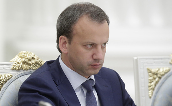 Вице-премьер РФ Аркадий Дворкович


