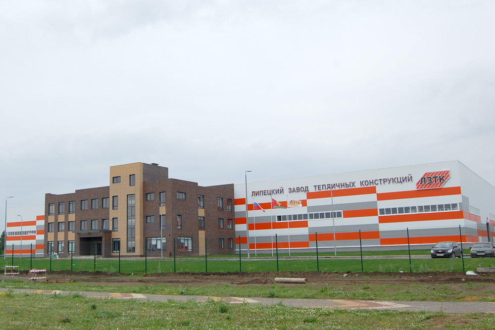 Картинки по запросу В Липецке открыли завод по производству тепличных конструкций