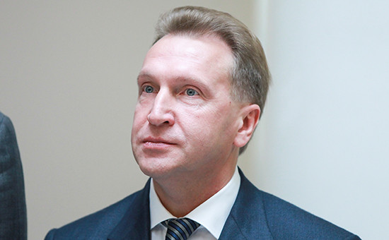 Первый вице-премьер Игорь Шувалов

