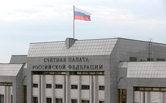 Здание Счётной палаты России


