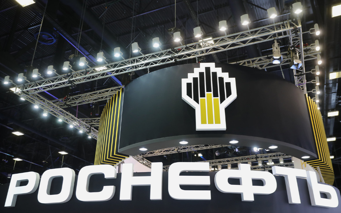 Заставка роснефть
