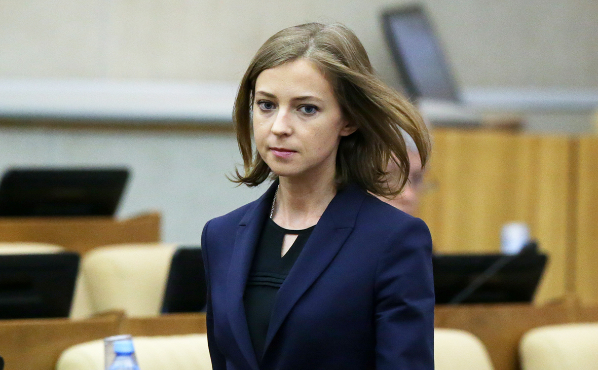 Картинки по запросу Поклонская
