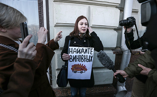 Одиночный пикет у здания администрации президента в Москве, 10 марта 2016 года
