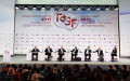 Участники дискуссии «Новая налоговая политика России: какие изменения нас ожидают с 2018 года?»


