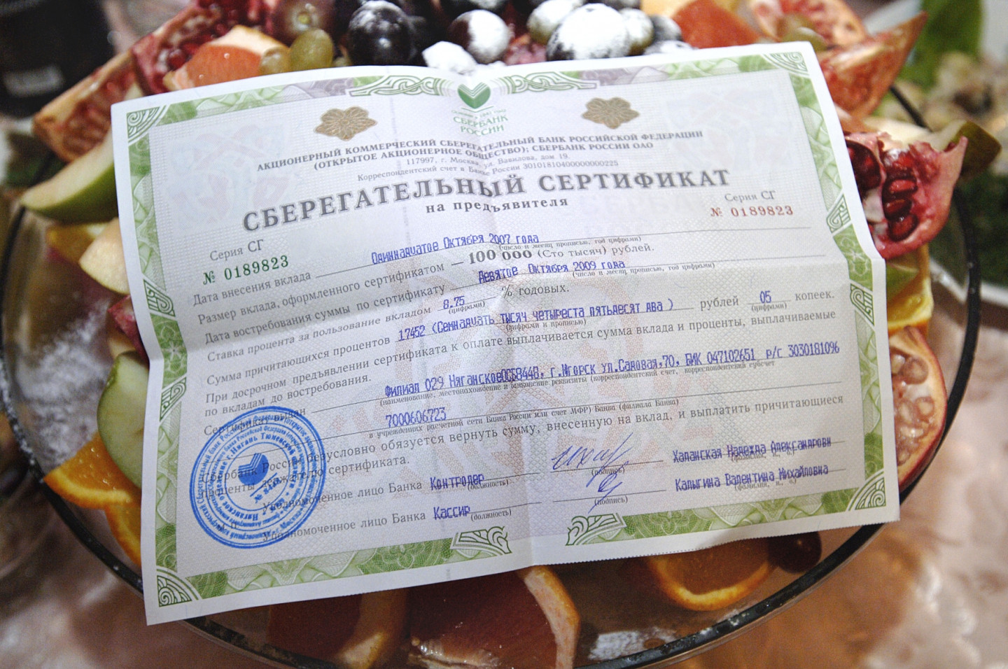 Интернет-магазин картин по номерам Ты Глупые хомячьи смерти (копипаста)