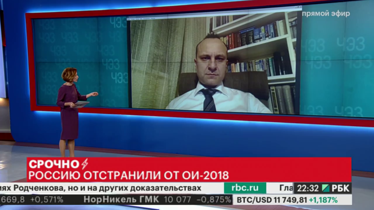 Потрачено новые выпуски 2018 ютуб Потрачено новые выпуски 2018 ютуб