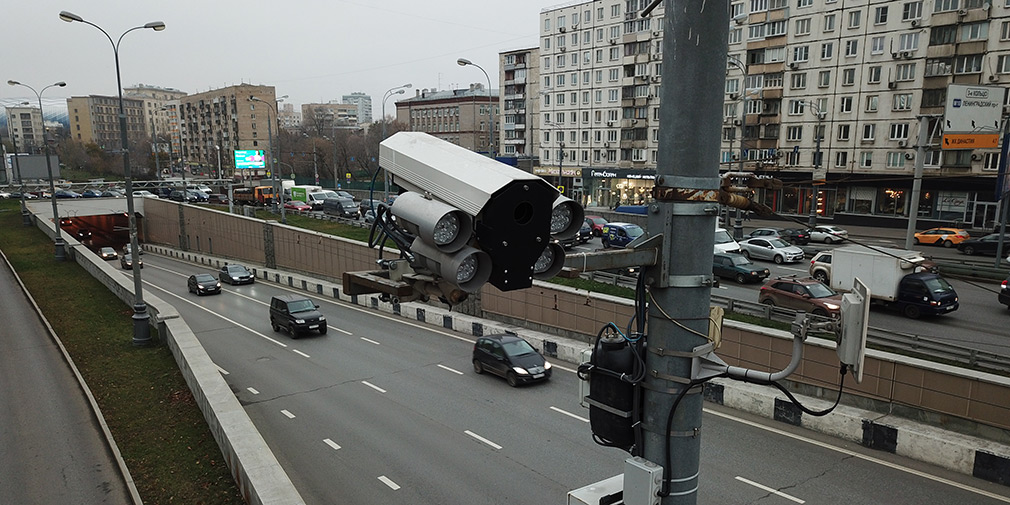 Есть Ли Камеры На Осаго В Москве