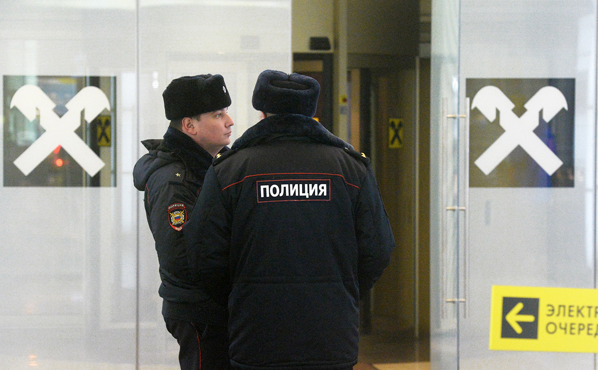 - ElkNews.ru