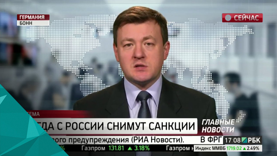 Когда с России снимут санкции по мнению предсказателей и экстрасенсов Когда с России снимут санкции по мнению предсказателей и экстрасенсов