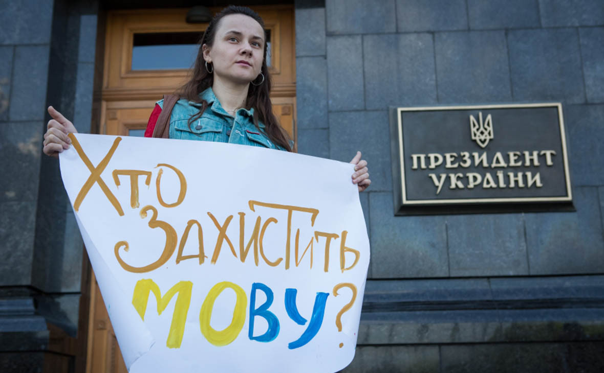 - ElkNews.ru