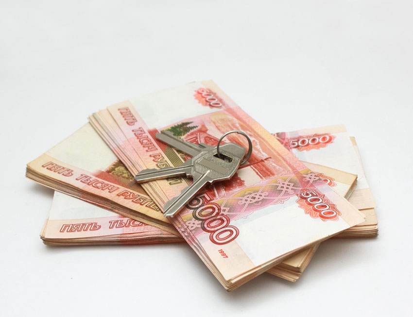 Как сделать деньги на ипотеке Как сделать деньги на ипотеке
