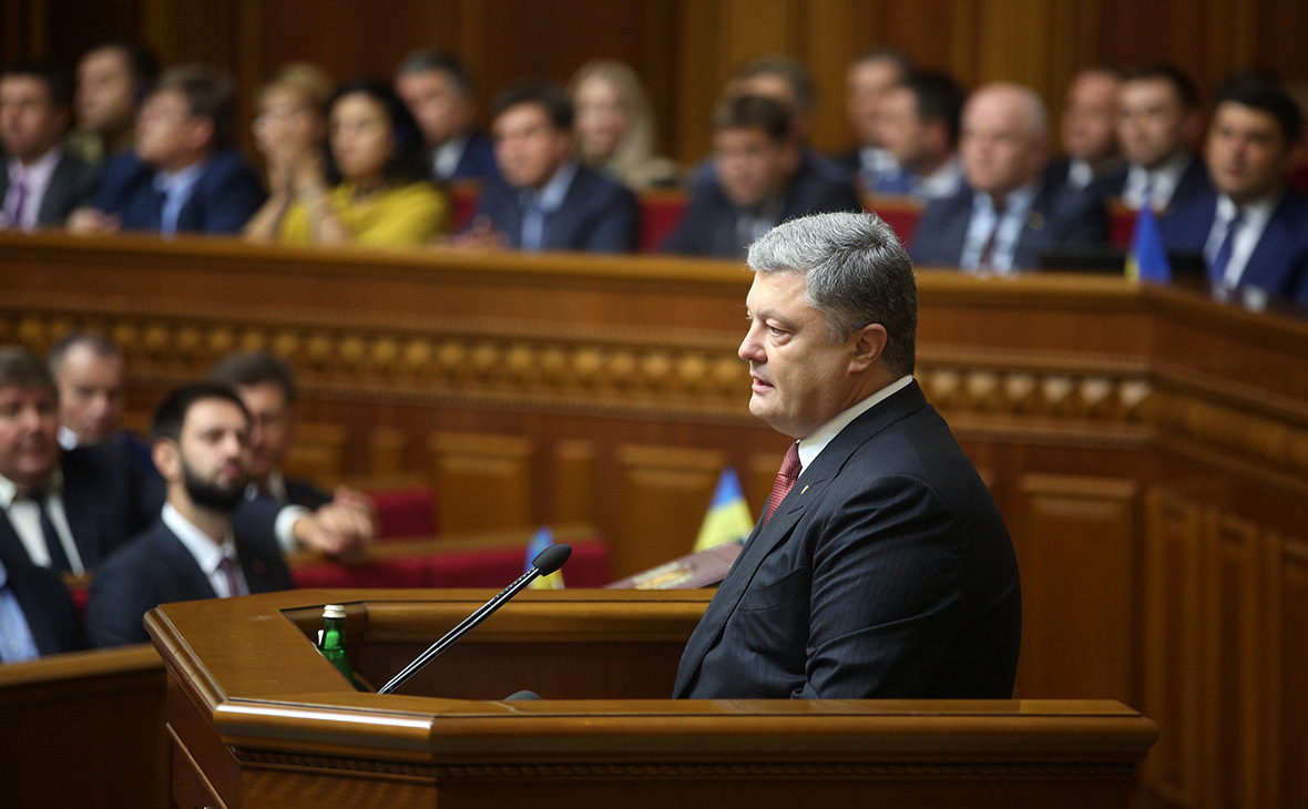 Порошенко назвал возвращение Ялты целью на 2019 год картинка Порошенко назвал возвращение Ялты целью на 2019 год картинка